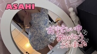 初めまして&お礼🐣