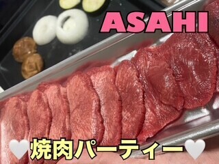 お休みでした🐣