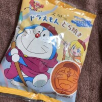 3時のおやつは