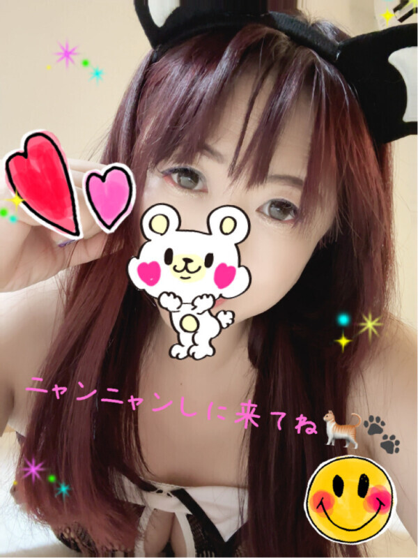 猫耳♡