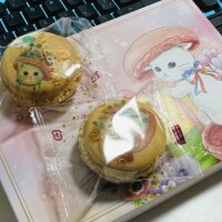 ブレイクしよ！