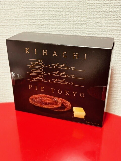 ありがとうございました
