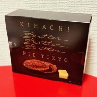 ありがとうございました