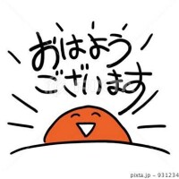 出勤です🐣