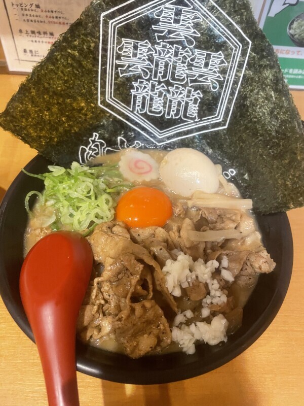今日の格言