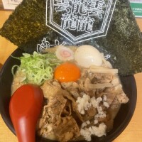 今日の格言