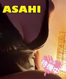 待機してます🐣