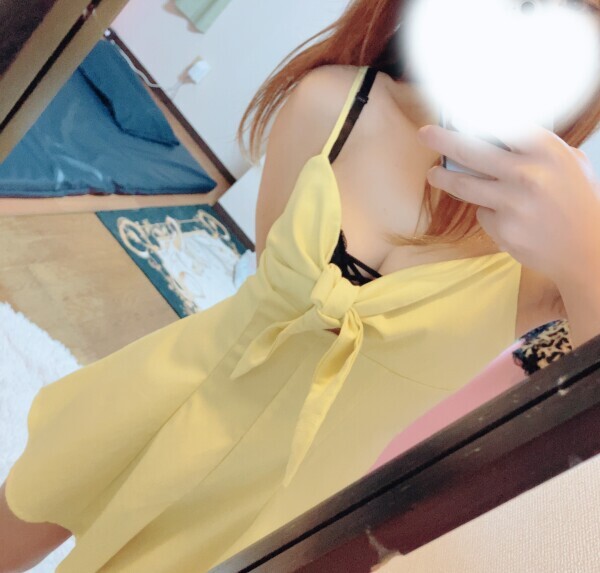 おはようございます