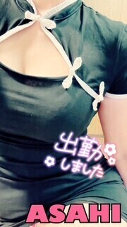 出勤しました🐥
