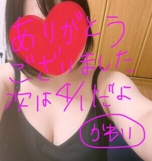 顔が