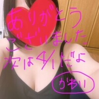 顔が