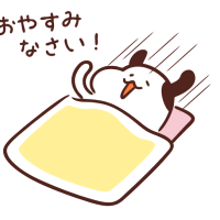 明日出勤です🌝