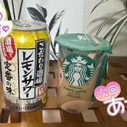 今日のお礼🐥✨