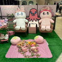 そろそろ？