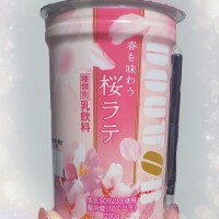こんにちは✨