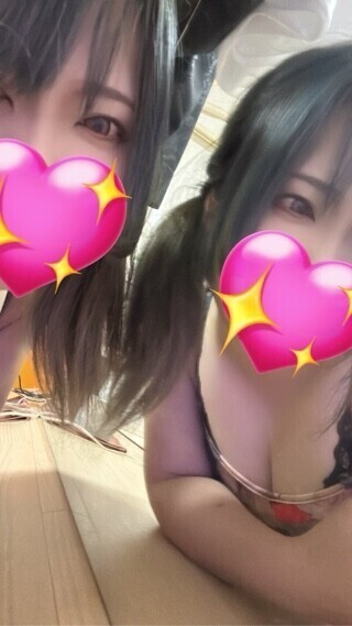 嬉しいよねっ！
