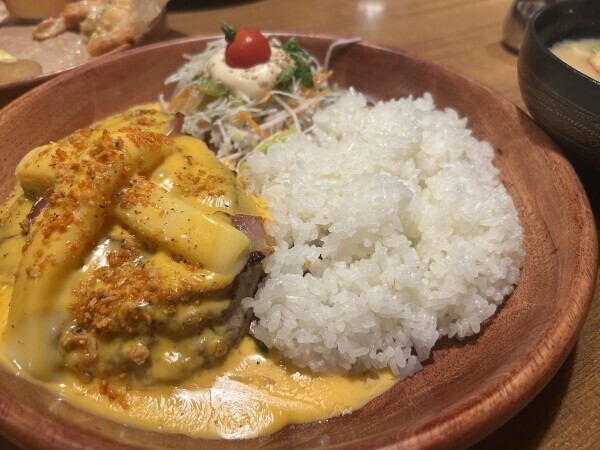 びっくり〜