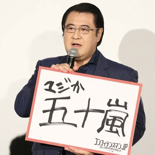 好きによんでね。