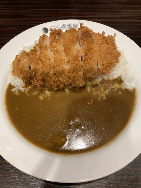 かれーらいす。