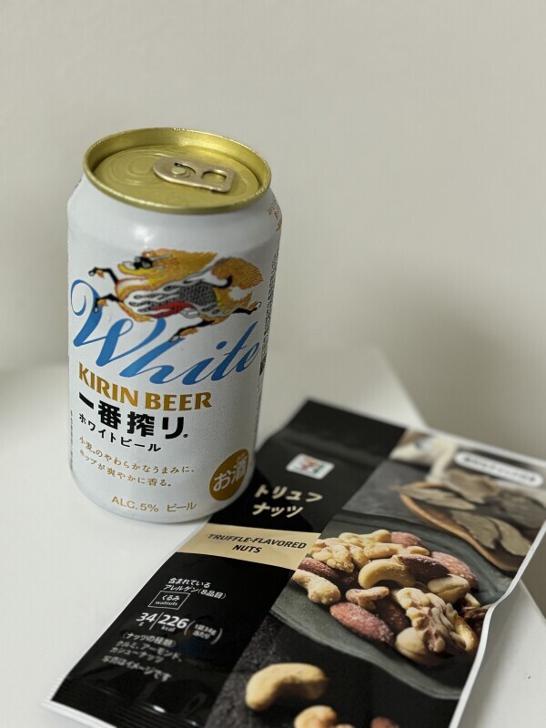 おやすみ🫶