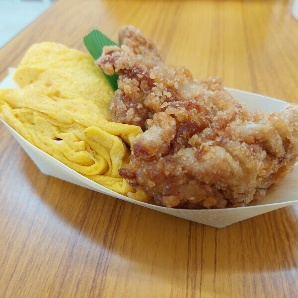 こんにちは！