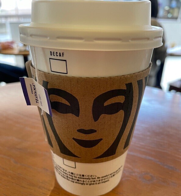 スタバに行くと