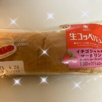 お昼ご飯
