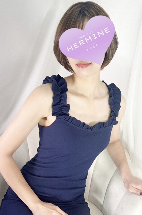 新たに！