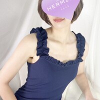 新たに！