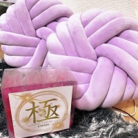 ラグジュアリー　極！