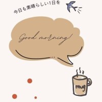 出勤準備します🐣