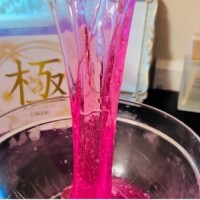 おはようございます♪