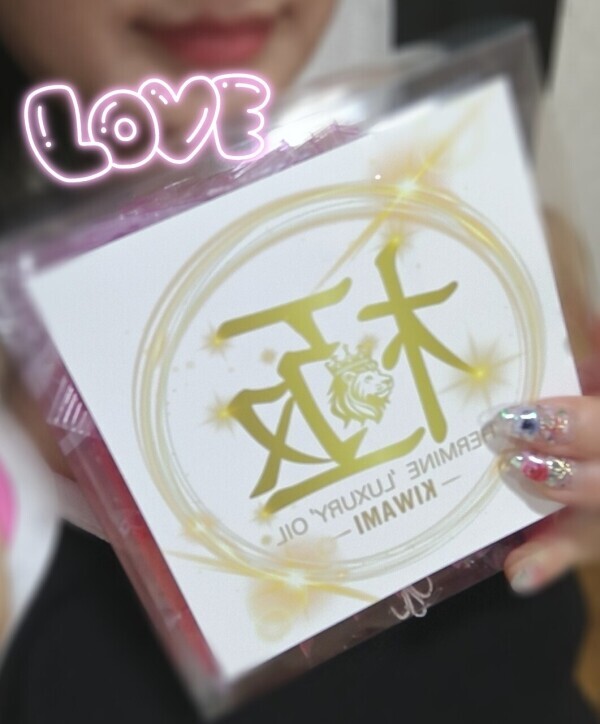 お休み明け～😊
