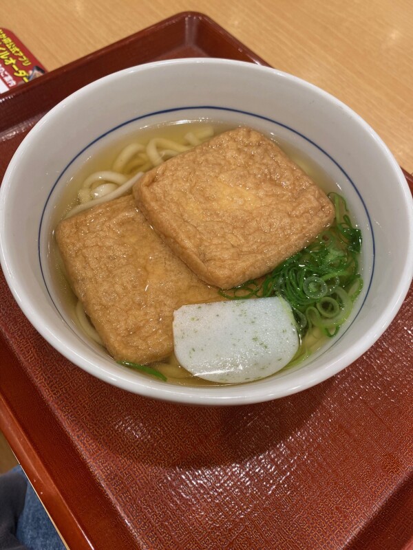image0.jpeg