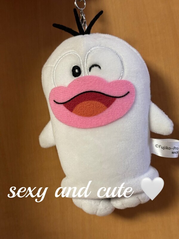 ね〜え？