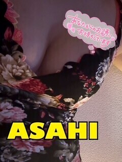 お待ちしてます🐥