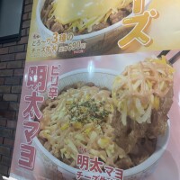 本日もありがとう♪