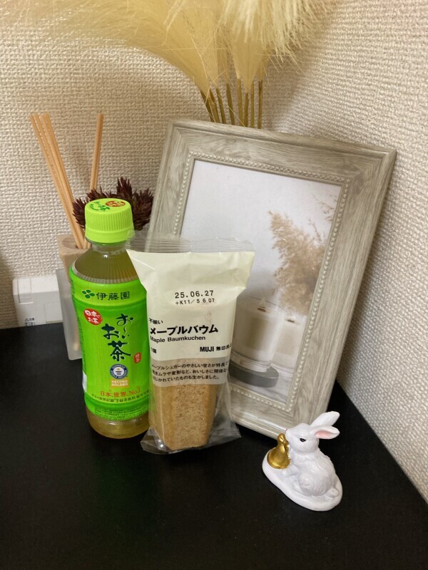 ありがとう！！！