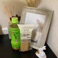 ありがとう！！！