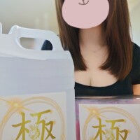 こんにちは☺️