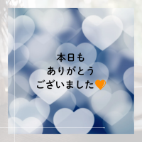 滝沢