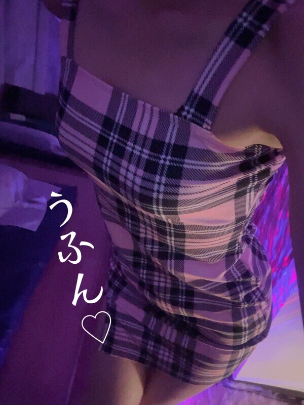 アフタヌゥ〜ン♪