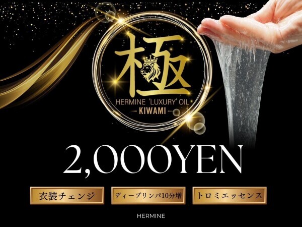 今日の格言