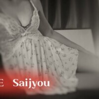 あなたのジョーを数えましょう