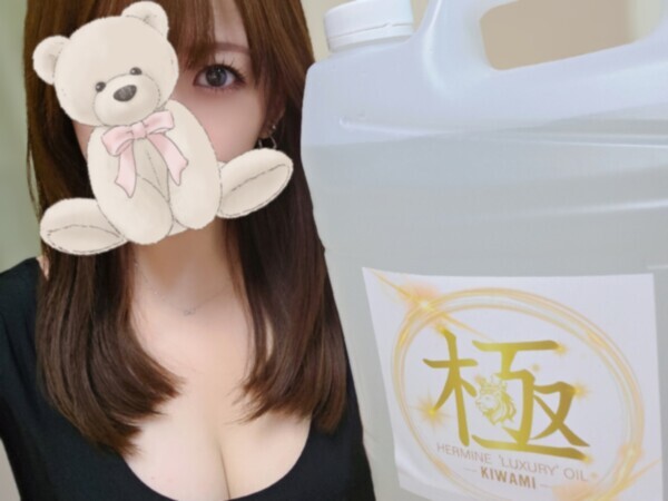 今日も💕