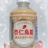 気になってた🫣