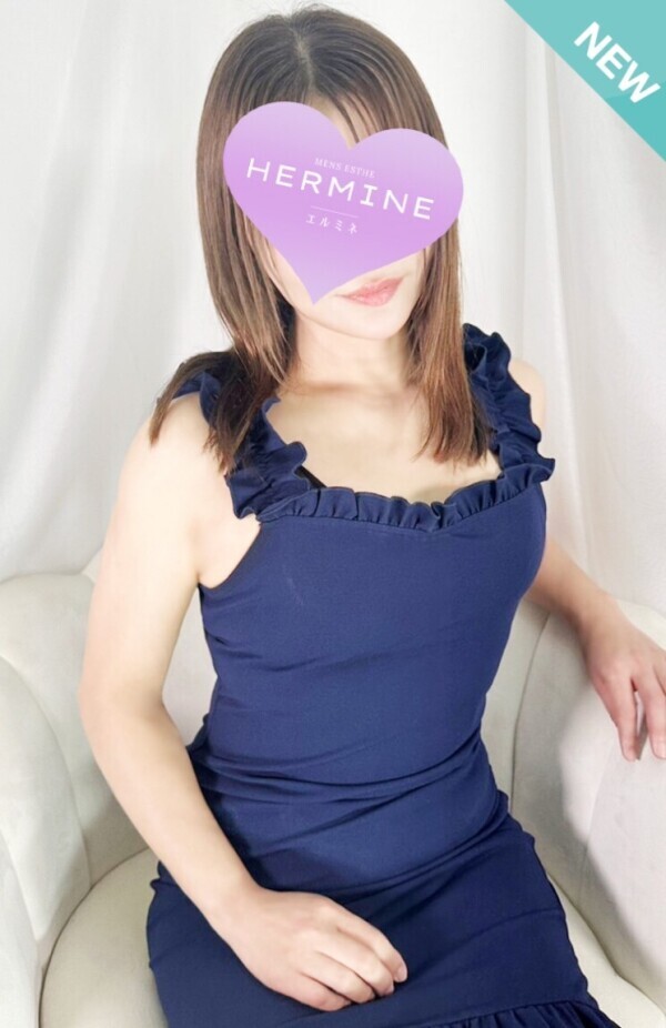 ありがとう♡