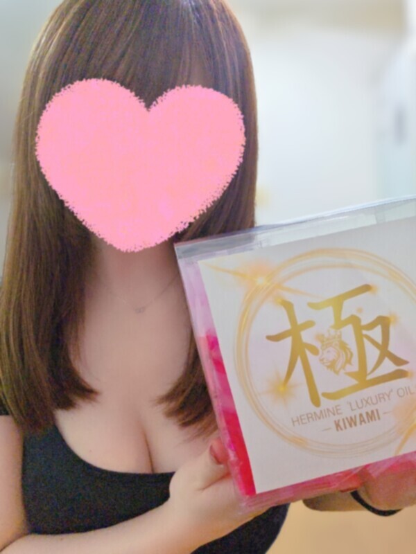 出勤しました😉