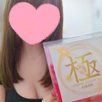 出勤しました😉