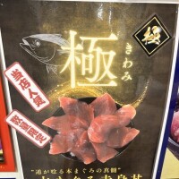 西城